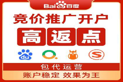 百度信息流广告助力品牌成长的经典案例